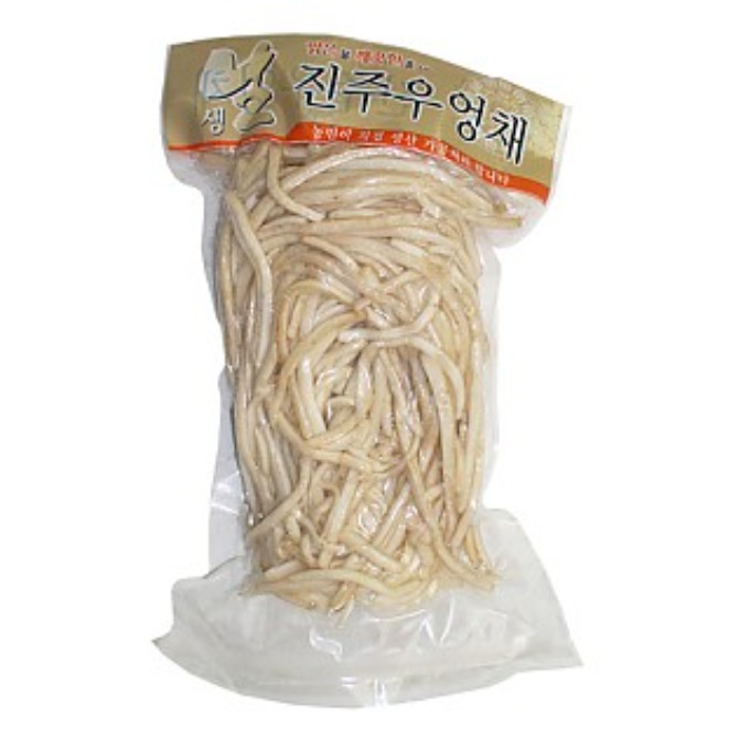 무농약( 햇우엉채) 1kg(조림용,김밥용)